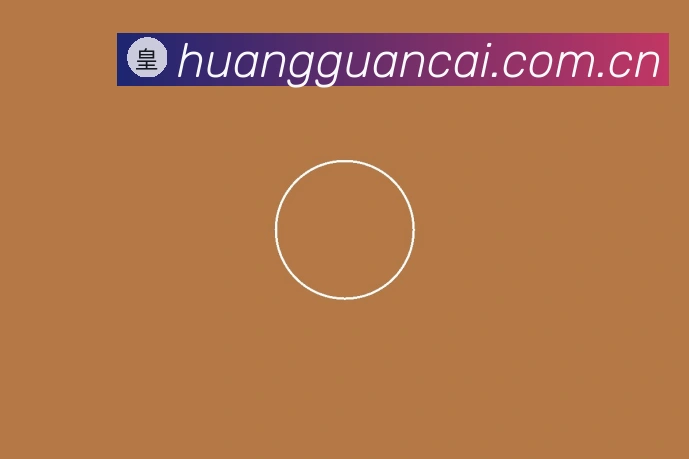 产品能力